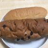新田パン