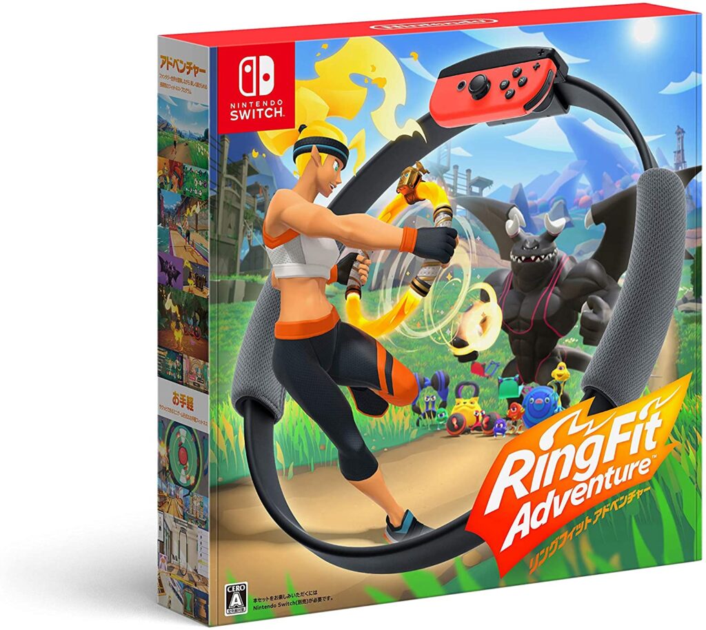 Ringfit Adventureに必要なもの